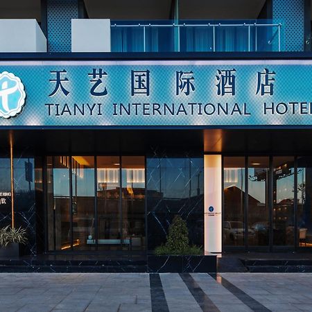 Tian Yi International Hotel 天艺国际酒店 Phnom Penh Dış mekan fotoğraf